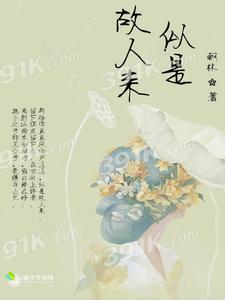 歇浦路渡口 【小楼诗选】廖国华:渡口风初歇,故人来不来。