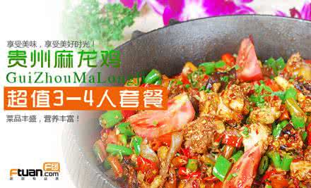农家小炒肉 五私招提升小炒肉的色香味