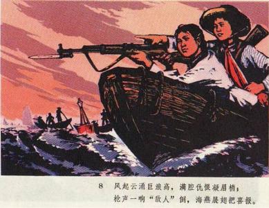 红旗渠精神的时代价值 毛泽东时代投资近亿元的红旗渠工程：无一起贪污挪用事件无一干部渎职