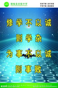 不甘于平凡励志的句子 【励志标语】写给不甘堕落的我们！