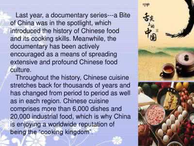 considered considered A Bite of China, which has bee