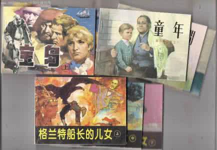 值得收藏的十大收录机 【值得收藏！115本值得一读再读的书】