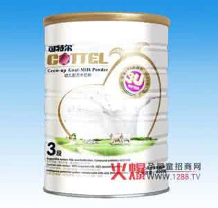 乳清粉和奶粉的区别 乳清粉和奶粉的区别 羊乳清粉现状 国内羊奶粉或不再“洋气”