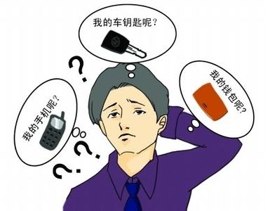 睡眠不足的危害 小心睡眠不足的七大信号