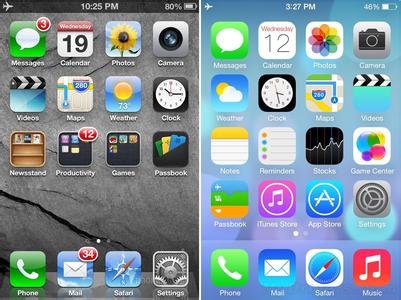 ug11.0正式版新功能 iOS 7正式版新功能介绍