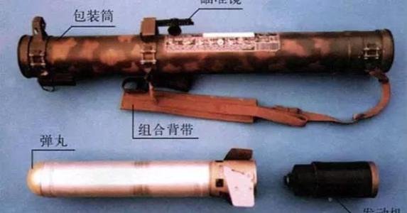 世界威力前十位的武器 世界威力前十位的武器 原子弹的威力