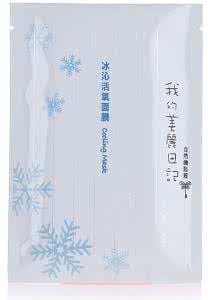口碑最好的补水面膜 口碑最好的补水面膜 最好的补水面膜有哪些