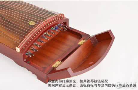 敦煌古筝6980如何 敦煌古筝 如何选购古筝