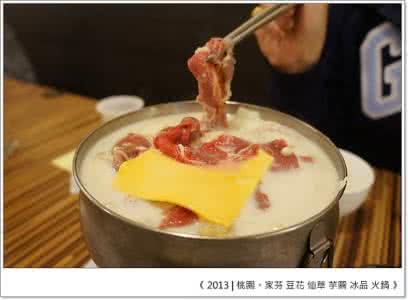 起司焗饭 3分钟可烹制牛奶起司炖饭······