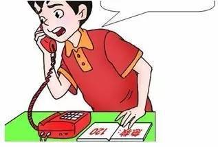 孕中期的不适症状 中风的症状 身体4个不适来提醒