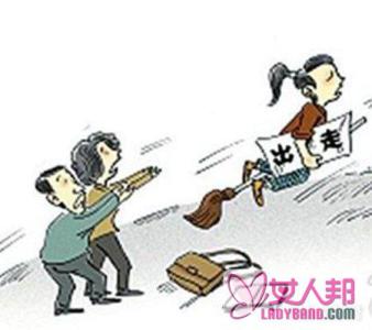 【众多家长力荐好文】一位母亲的痛心反思:孩子,你为什么离家?