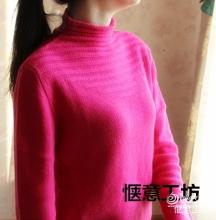 上海ad伊美培训学校 伊美——自带领粗细针型风格交错套衫