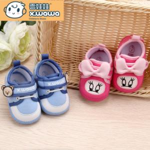 儿童男鞋子 宝贝鞋子集锦----保存