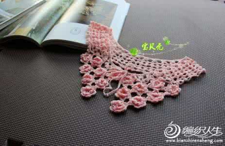 钩针编织一线连的小花 钩针编织一线连的小花 蕾丝小花一线连