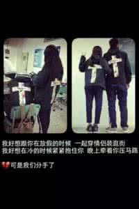 输赢2txt全文下载 “分手”其实是场心理战,输赢全在这句话...