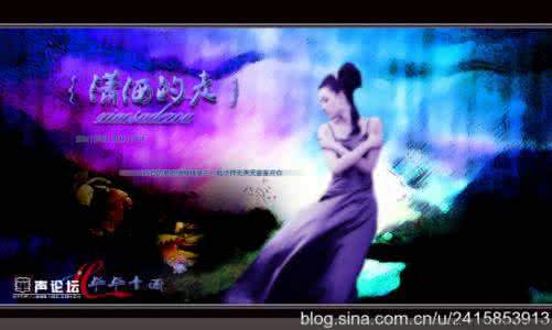 韧带断了还能走路吗 《走了你 还能有谁?》【精美音画】