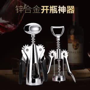 红酒酒具使用方法图解 红酒酒具使用方法图解 酒具如何选购 挑选酒具的方法