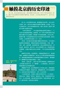 庐山自助游攻略 2012暑假庐山自助游攻略指南