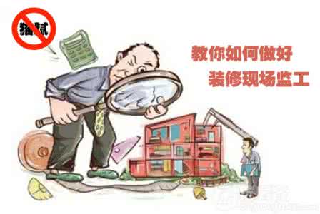 塑胶材料水分检测仪 材料质量水分重 装修不可不知的4大家装猫腻
