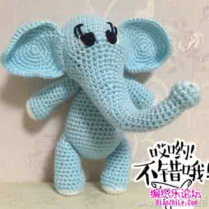 玩偶大象的钩针钩法 毛线钩织大象玩偶图解|钩针花样图解
