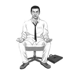 定的冥想法 “定”的冥想法（４）