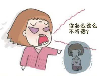教子无方 易教子无方的三类妈妈