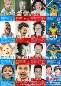 没关系 我 怪我吗？没关系