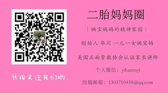 为妈妈写一篇传记600 妈妈圈传疯了！一篇能解决99%辅食问题的文章