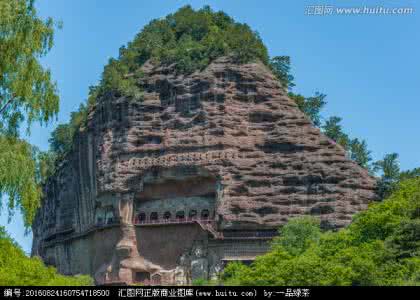 甘肃天水麦积山景区 中国山景（161）甘肃天水麦积山