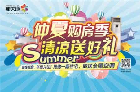 智力网络游戏 智慧管理小故事：人生来就是快乐的-今日头条