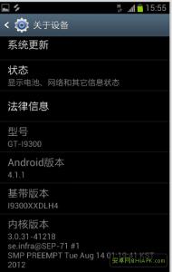 三星s4最稳定系统版本 三星i9300自制最稳定的4.1系统 带root权限