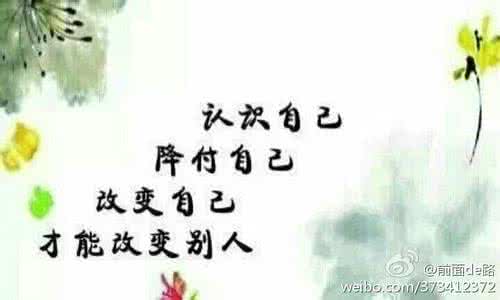 什么时候谈恋爱最合适 不是不想谈恋爱，只是没遇到合适的