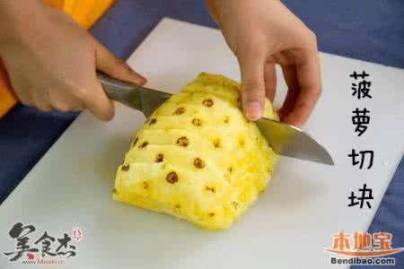 自制冰棍 夏日自制冰棍大绝配，此时不制，更待何时！