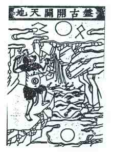 金璧故事 《金璧故事》