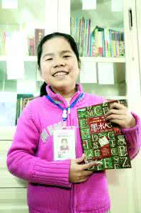 女儿送爸爸礼物排行榜 2013年感恩节送爸爸什么礼物