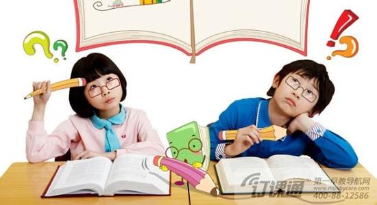 如何让孩子学会思考 如何让孩子会思考
