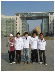 烟台大学药学院 烟台大学图片 烟台大学药学院图