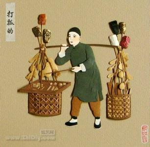 郑州纸雕工作坊 红塑坊纸雕作品——老北京的吆喝（二）