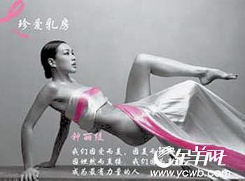 男人操女人下半身 上半身女人下半身男人 揭女人下半身最大敌人