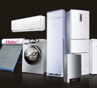 十大家用电器省电方法 电视、冰箱、空调……家用电器这样用最省电!