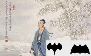 牛李党争 李商隐 揭秘牛李党争与诗人李商隐有什么关系 牛李党争 李商隐