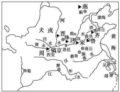 分封制诸侯的义务 西周的诸侯分封制：真正意义上的国家建立了