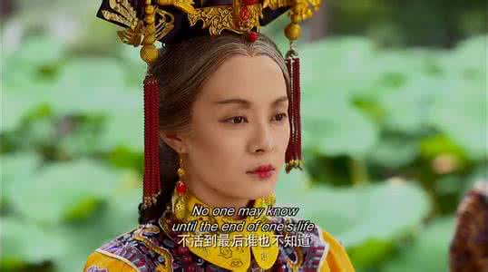 甄嬛传 美版 电视剧 美版《甄嬛传》为什么遇冷？