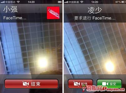 iphone6s功能使用技巧 iPhone4 FaceTime功能如何激活及使用技巧