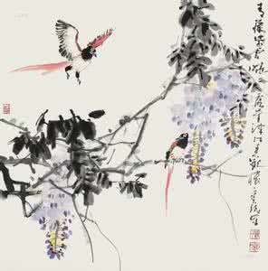 名家小写意花鸟画图片 名家繪·花鳥圖 544