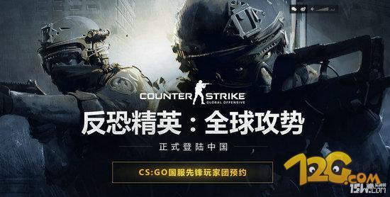 完美csgo要不要steam 完美csgo要不要steam 外媒公布完美性爱九要六不要