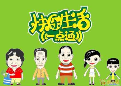 动物生活百科 生活百科一点通