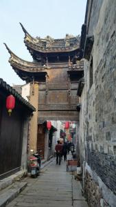 陆巷古村 陆巷古村吃面