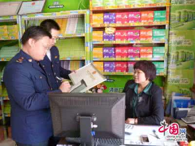 流通环节食品安全监管 烟台加强流通环节食品安全监管工作