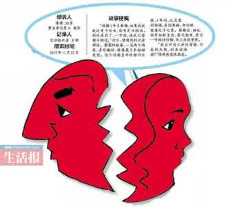 我们lgd是不可战胜的 【情感倾诉】处女不可战胜的感情